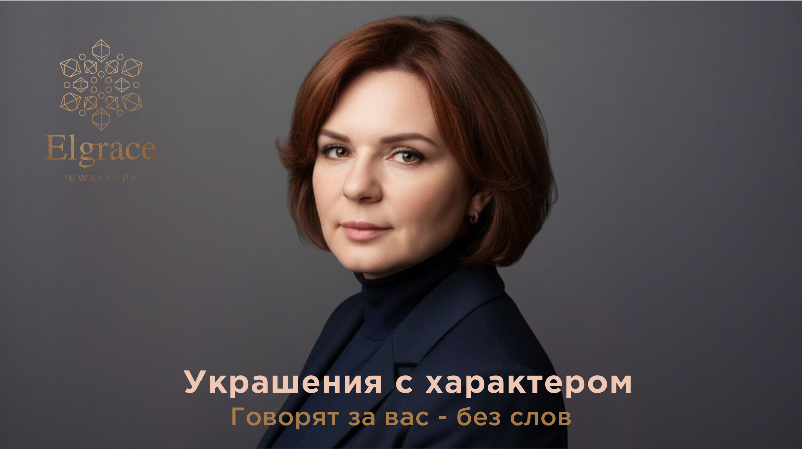 Главная страница_в4.png